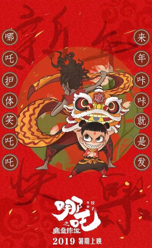 LomaLindaUniversity理工科文凭证书